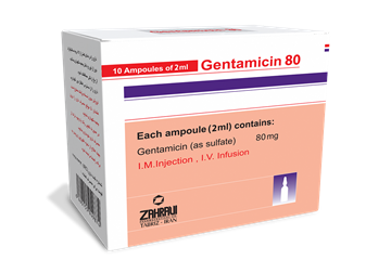 جنتامایسین